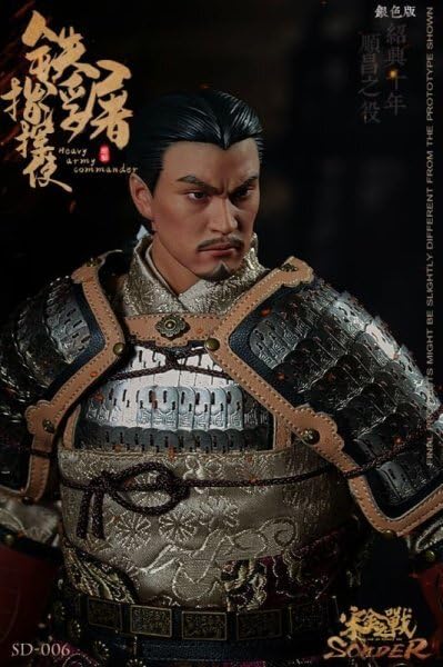 Amazon.co.jp: SONDER 宋金の戦い-鉄浮屠指揮使 1/6 アクション
